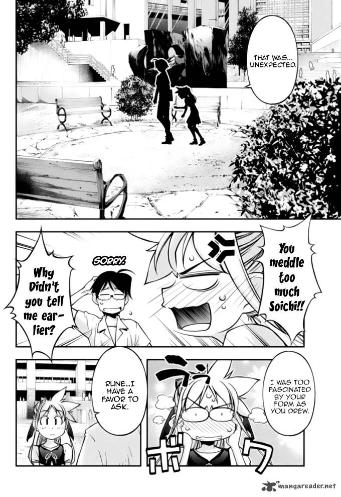 Boku to Rune to Aoarashi Chapter 11 page 15