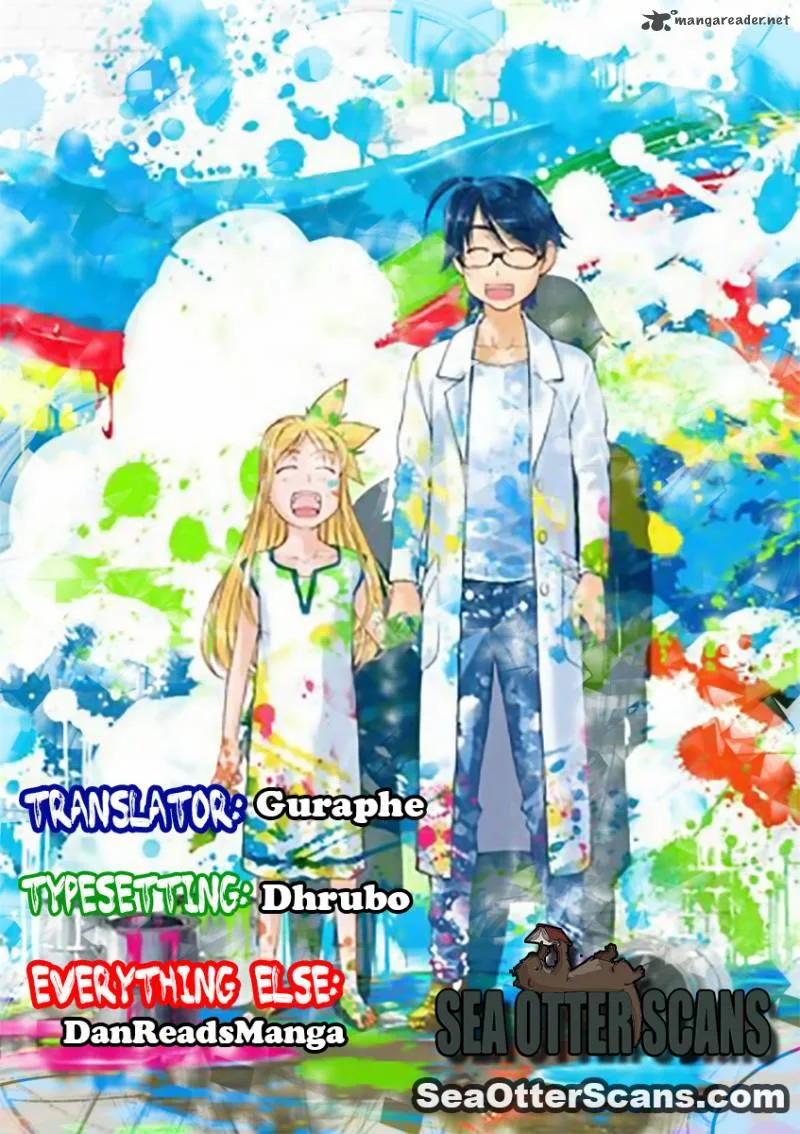 Boku to Rune to Aoarashi Chapter 11 page 1