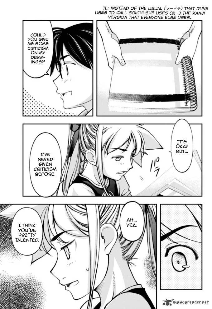 Boku to Rune to Aoarashi Chapter 11 page 16