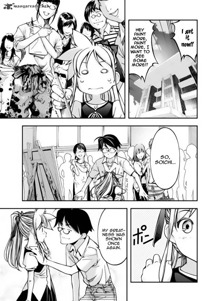 Boku to Rune to Aoarashi Chapter 11 page 14