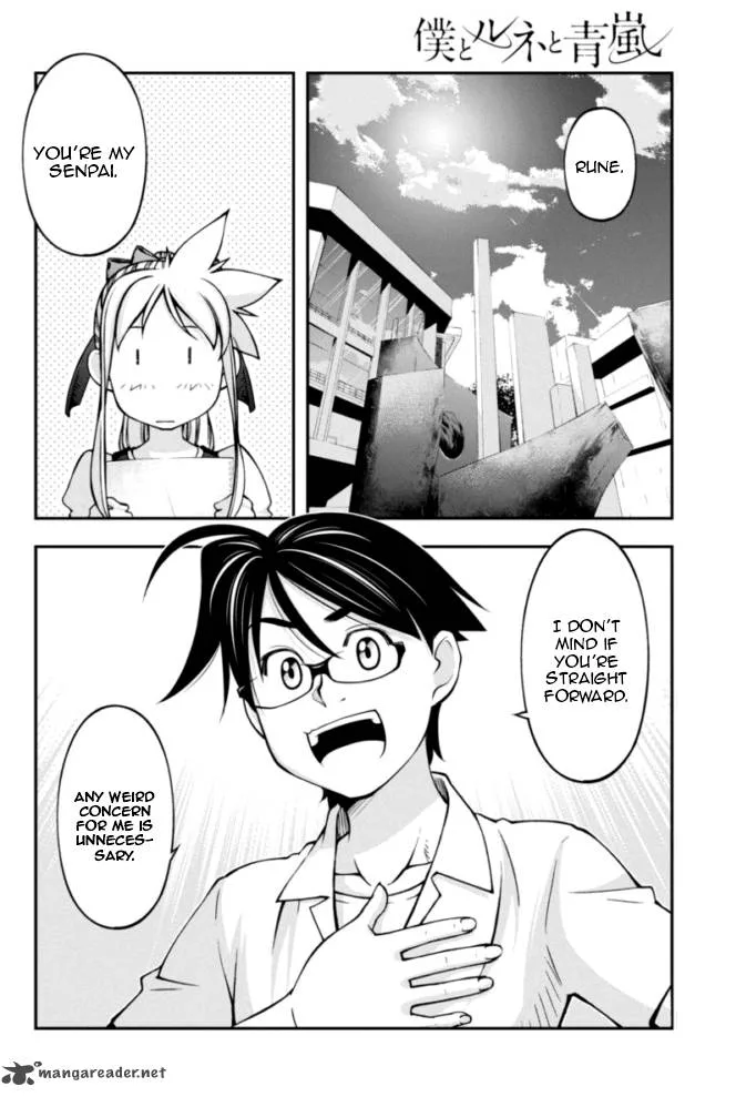 Boku to Rune to Aoarashi Chapter 11 page 17