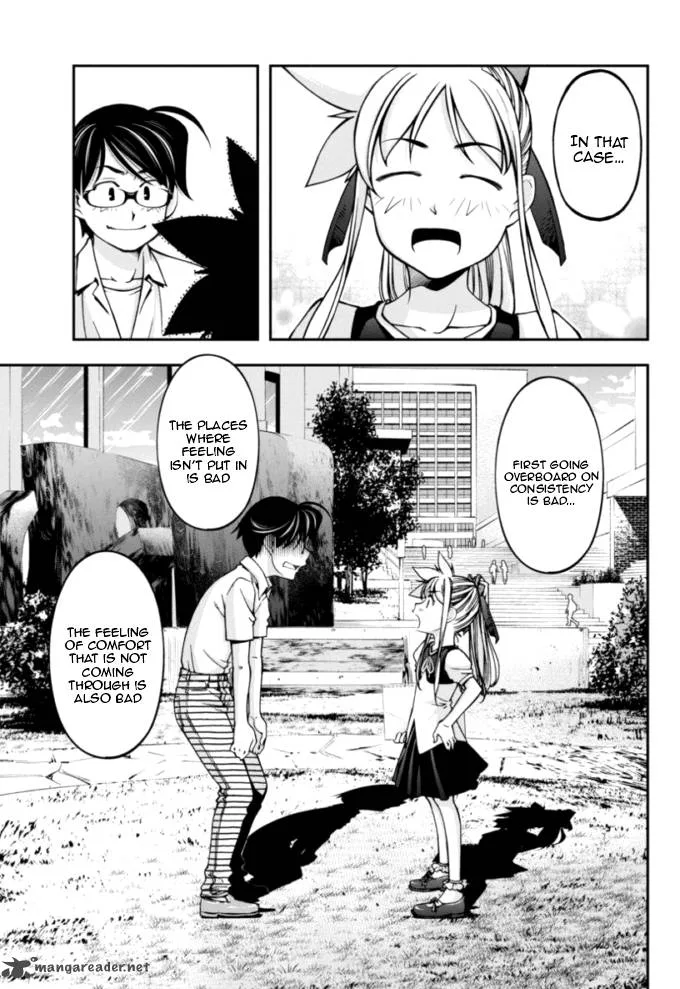 Boku to Rune to Aoarashi Chapter 11 page 18