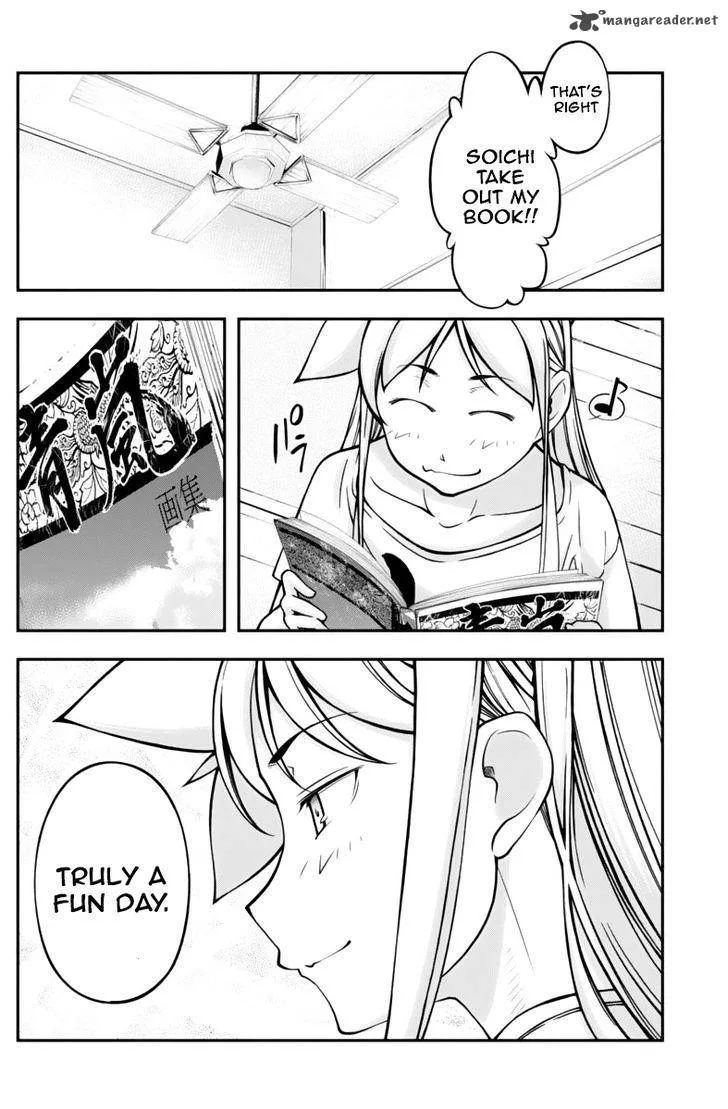 Boku to Rune to Aoarashi Chapter 12 page 19