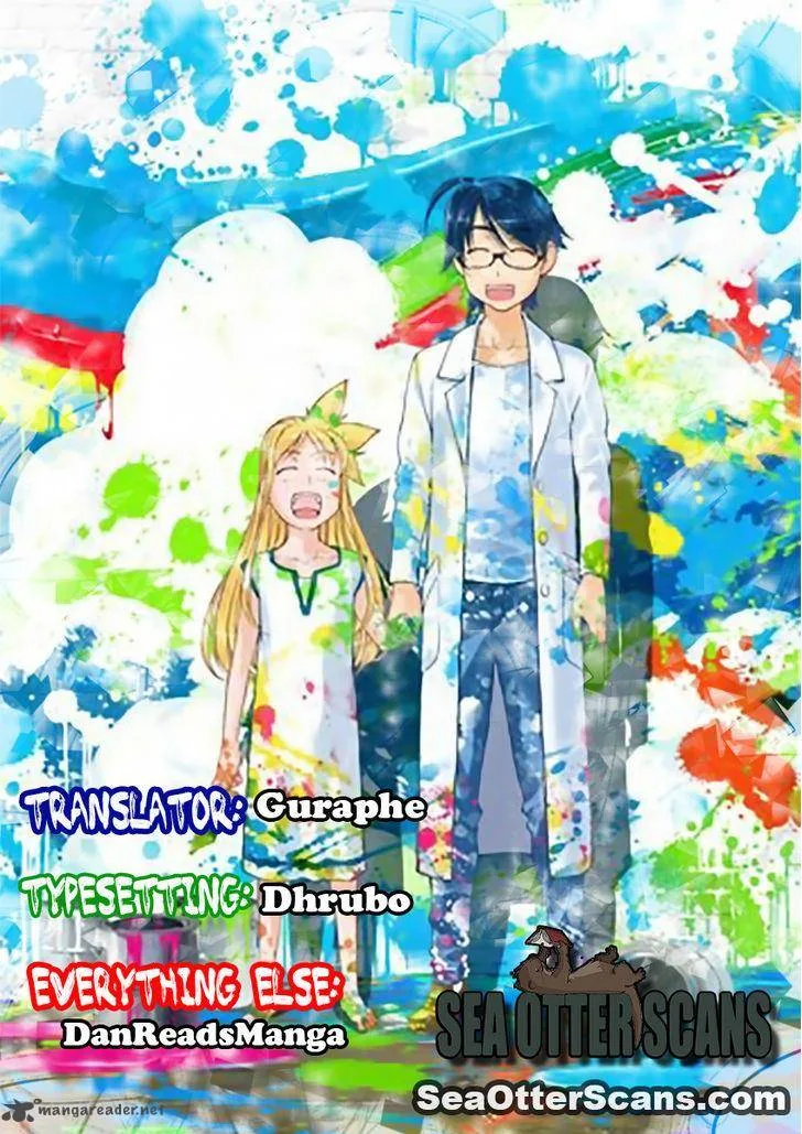 Boku to Rune to Aoarashi Chapter 12 page 1