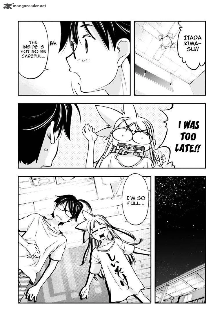 Boku to Rune to Aoarashi Chapter 12 page 18
