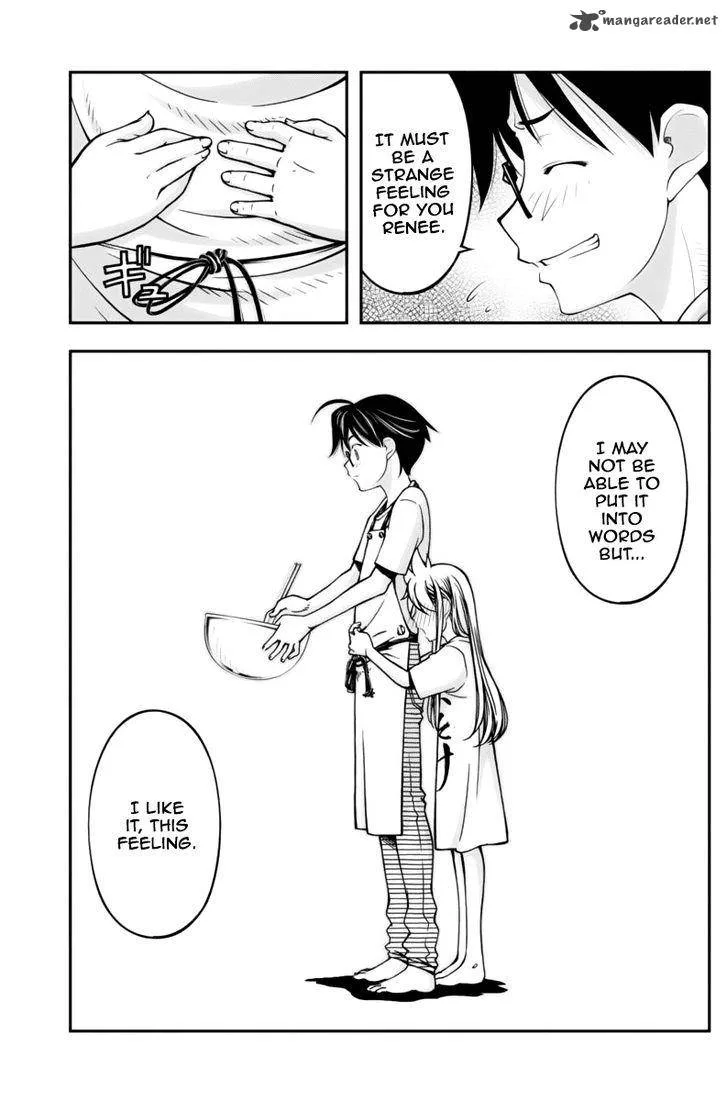 Boku to Rune to Aoarashi Chapter 12 page 12