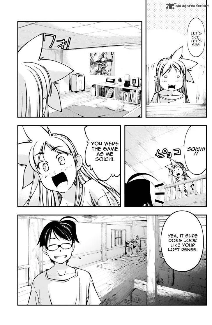 Boku to Rune to Aoarashi Chapter 12 page 8