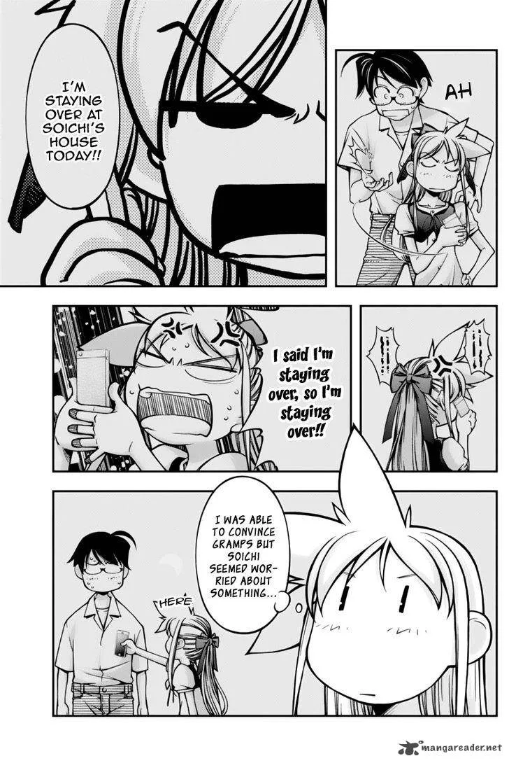 Boku to Rune to Aoarashi Chapter 12 page 4