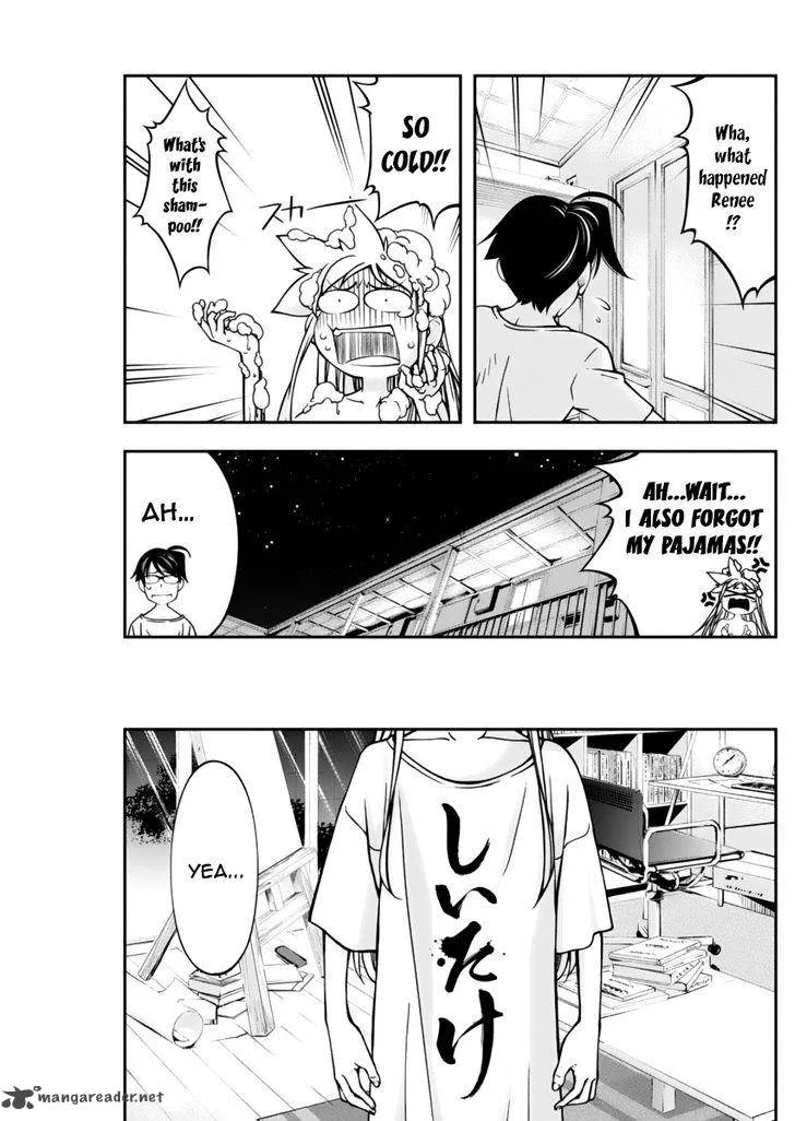 Boku to Rune to Aoarashi Chapter 12 page 6