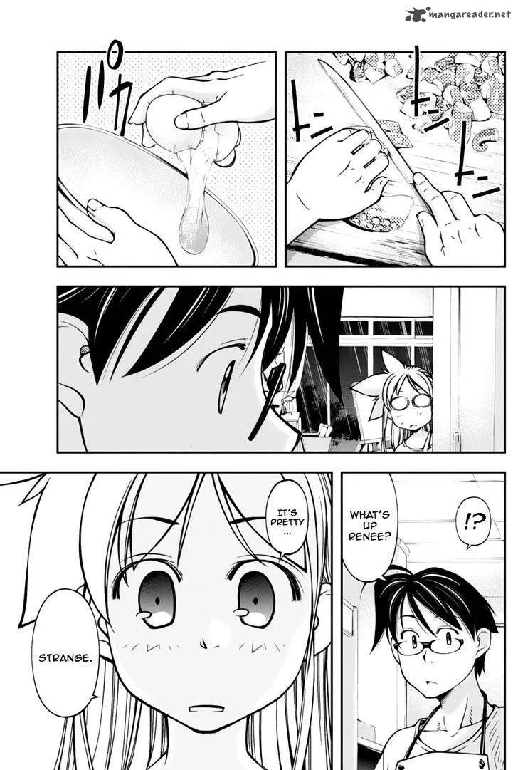 Boku to Rune to Aoarashi Chapter 12 page 10