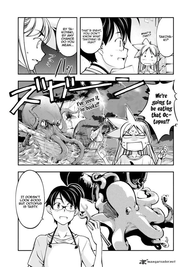 Boku to Rune to Aoarashi Chapter 12 page 14
