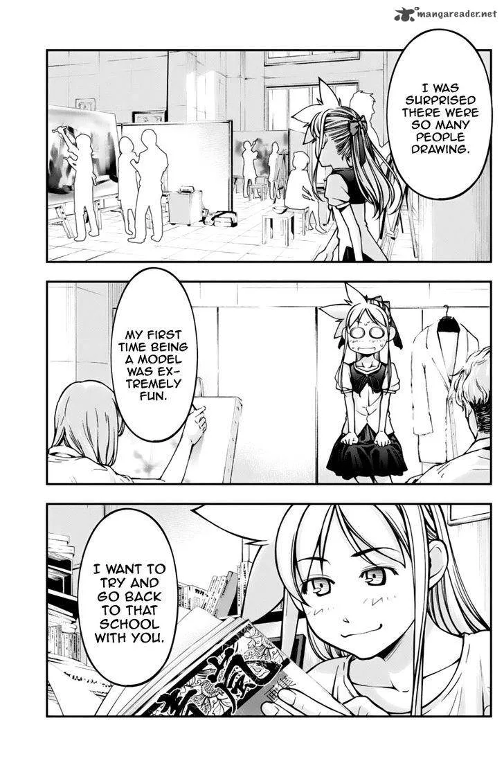 Boku to Rune to Aoarashi Chapter 12 page 20