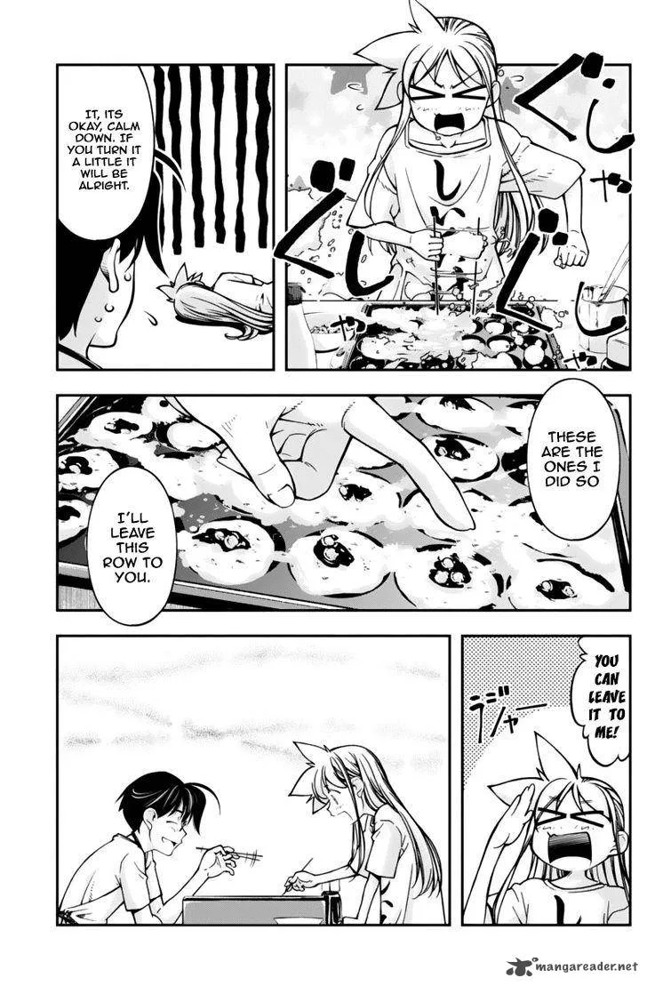Boku to Rune to Aoarashi Chapter 12 page 16