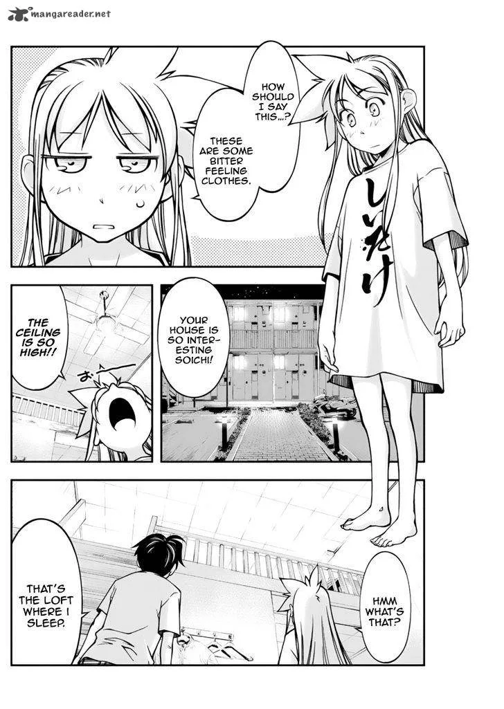 Boku to Rune to Aoarashi Chapter 12 page 7