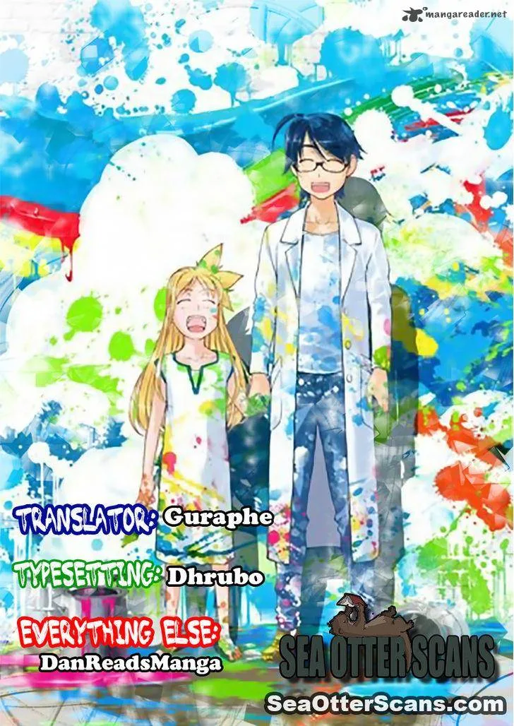 Boku to Rune to Aoarashi Chapter 13 page 1