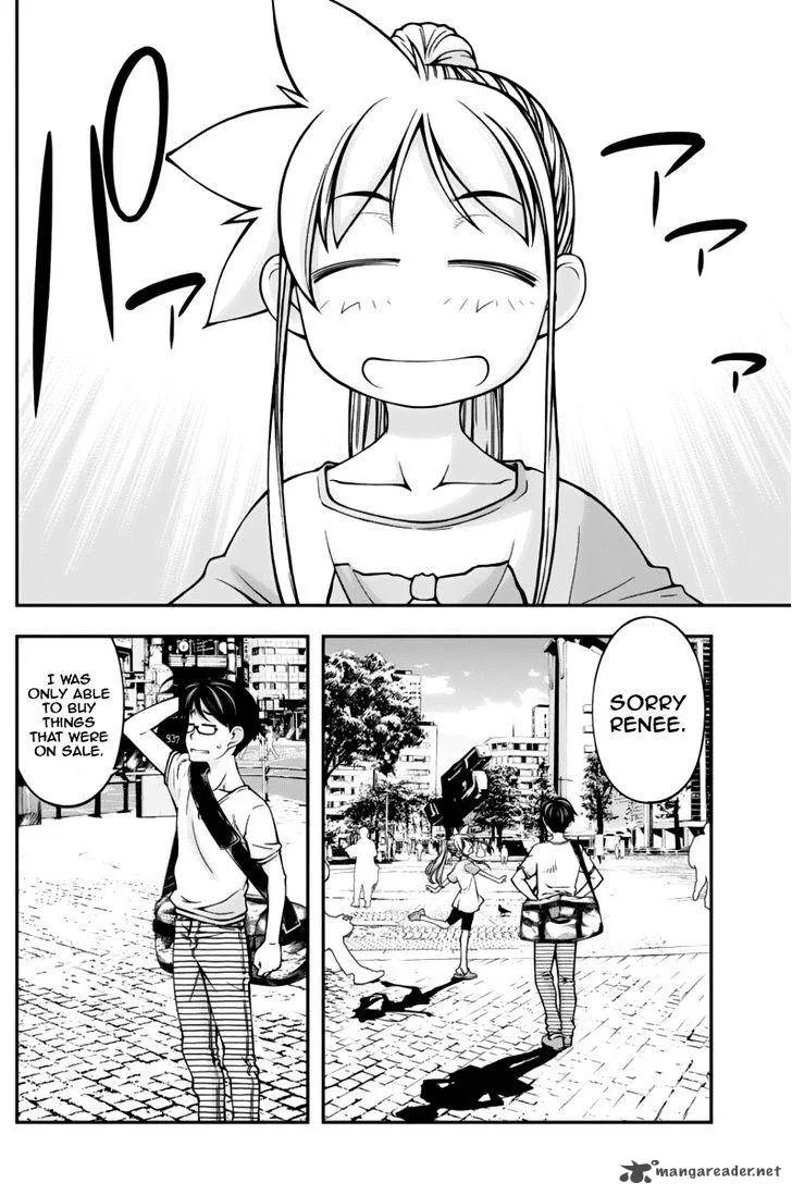 Boku to Rune to Aoarashi Chapter 13 page 3