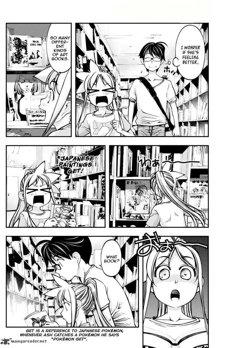 Boku to Rune to Aoarashi Chapter 13 page 9