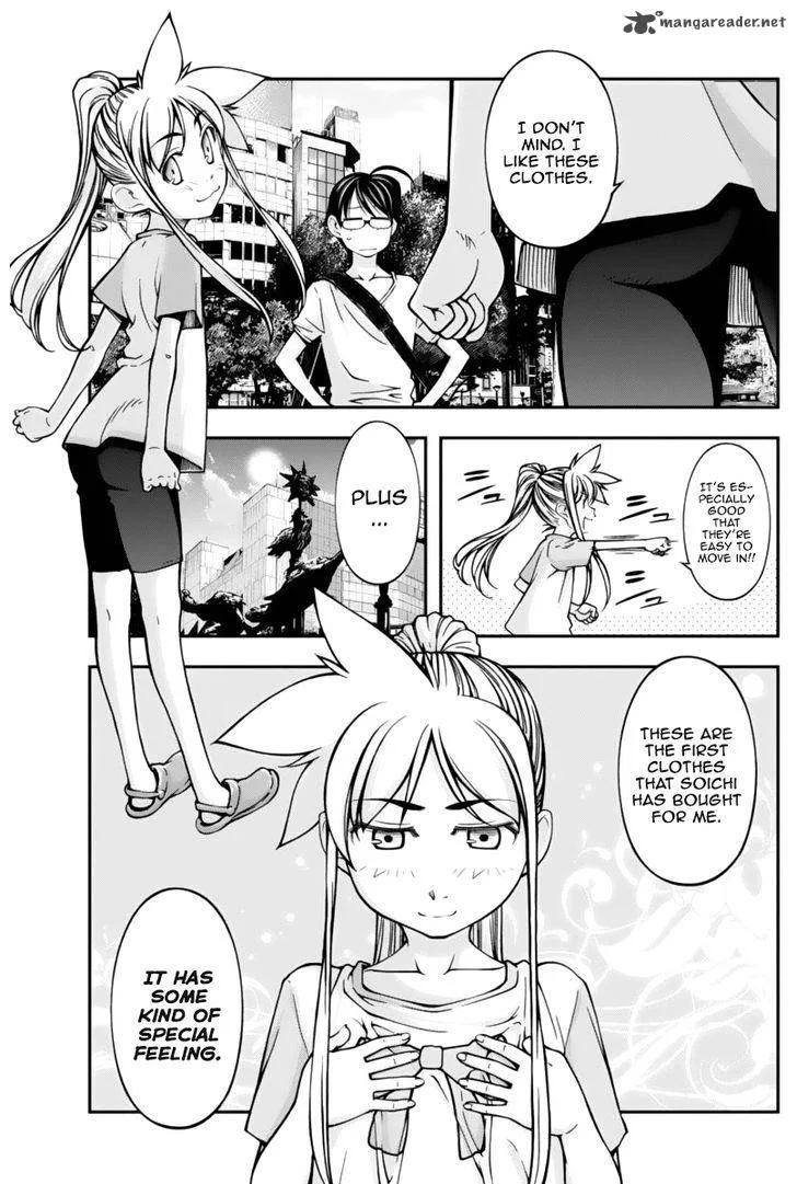 Boku to Rune to Aoarashi Chapter 13 page 4
