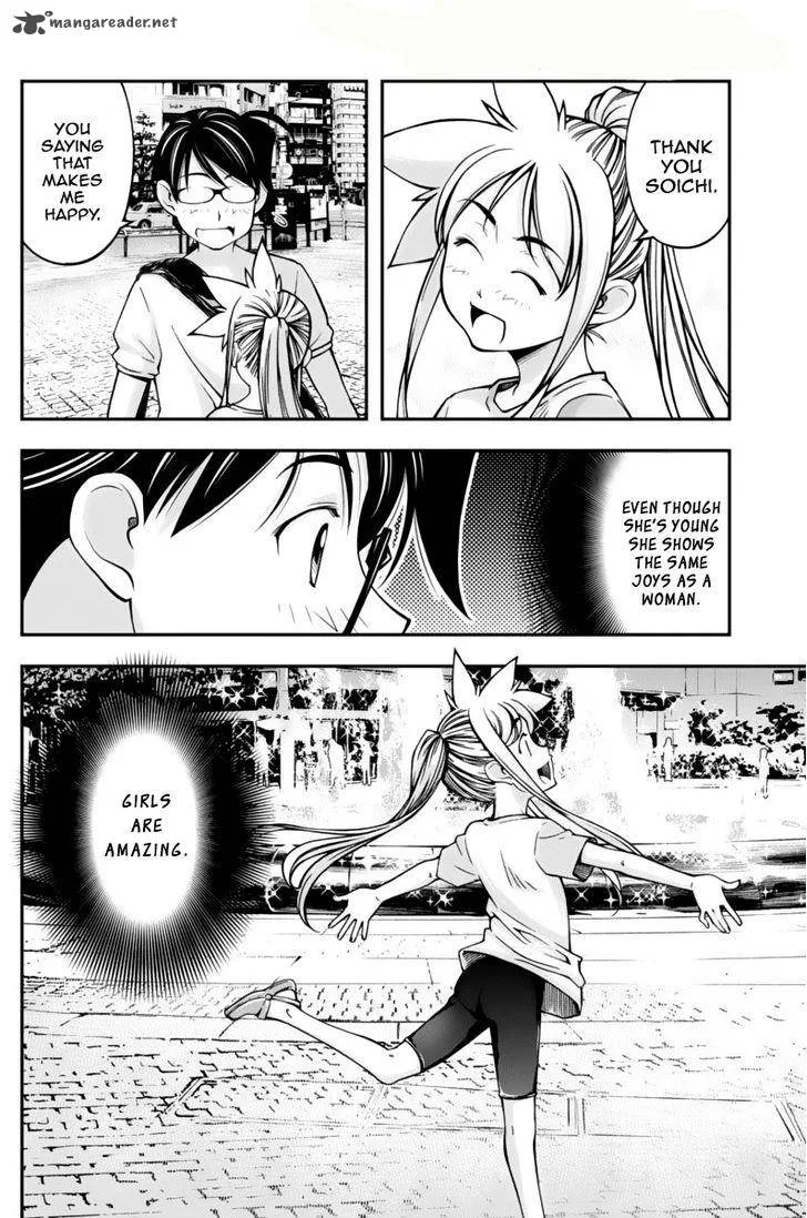 Boku to Rune to Aoarashi Chapter 13 page 5