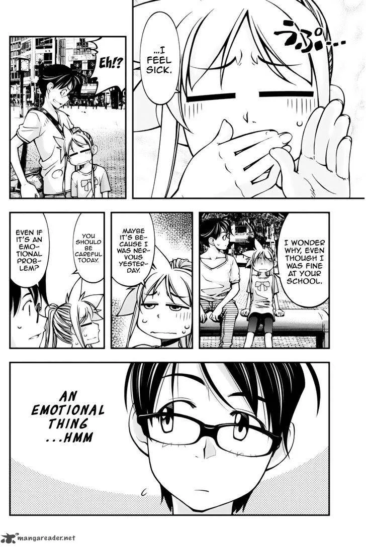 Boku to Rune to Aoarashi Chapter 13 page 7