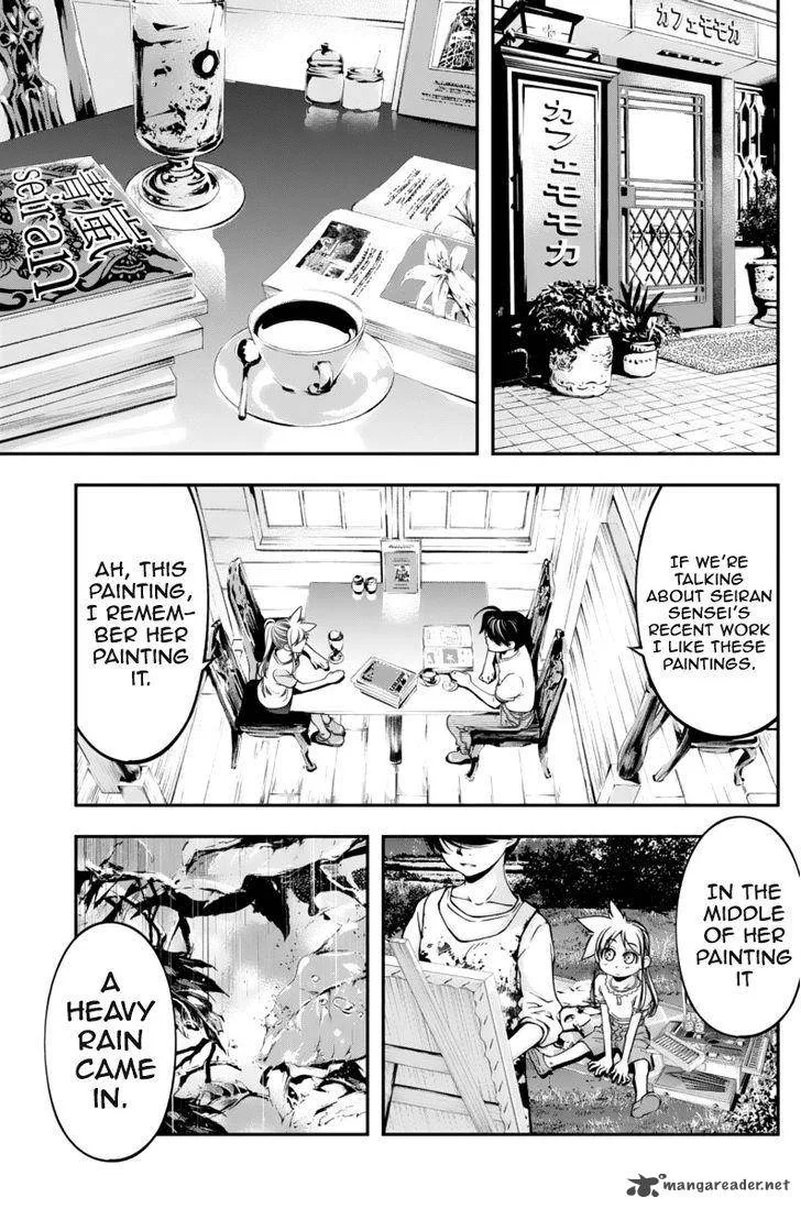 Boku to Rune to Aoarashi Chapter 13 page 12