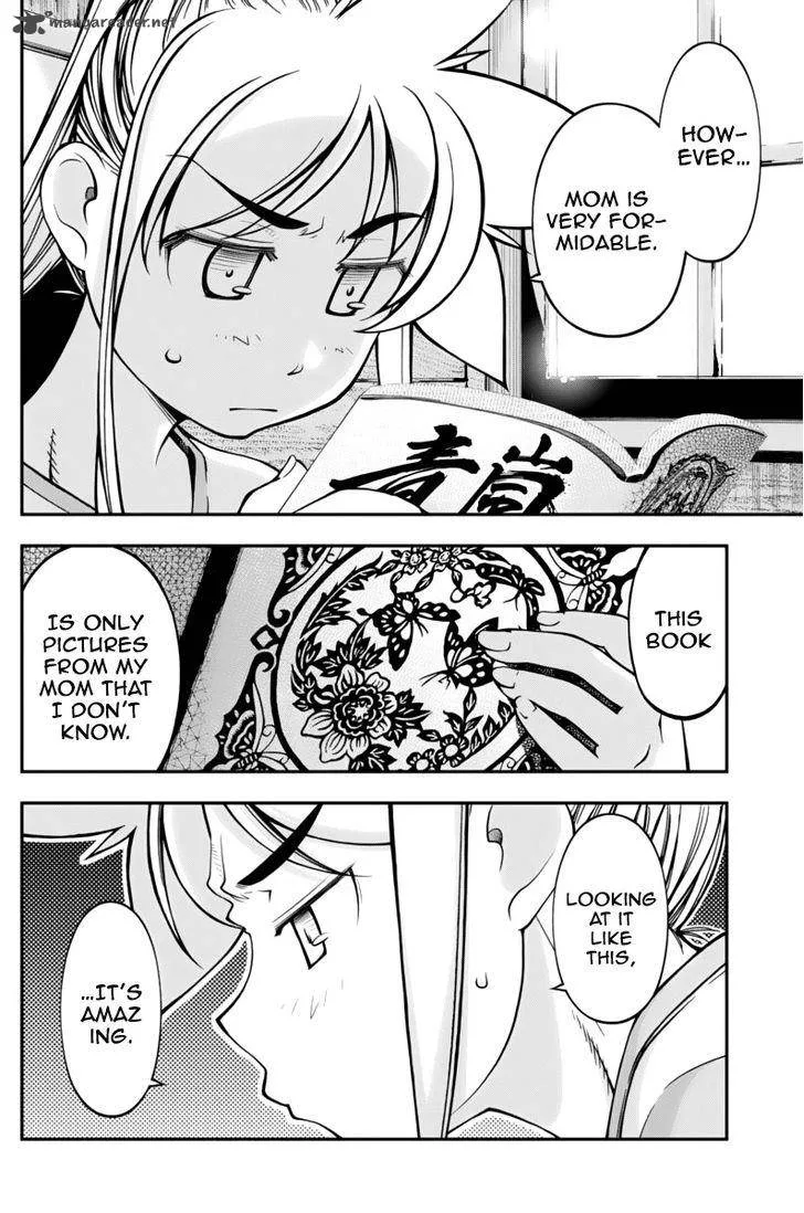 Boku to Rune to Aoarashi Chapter 13 page 15