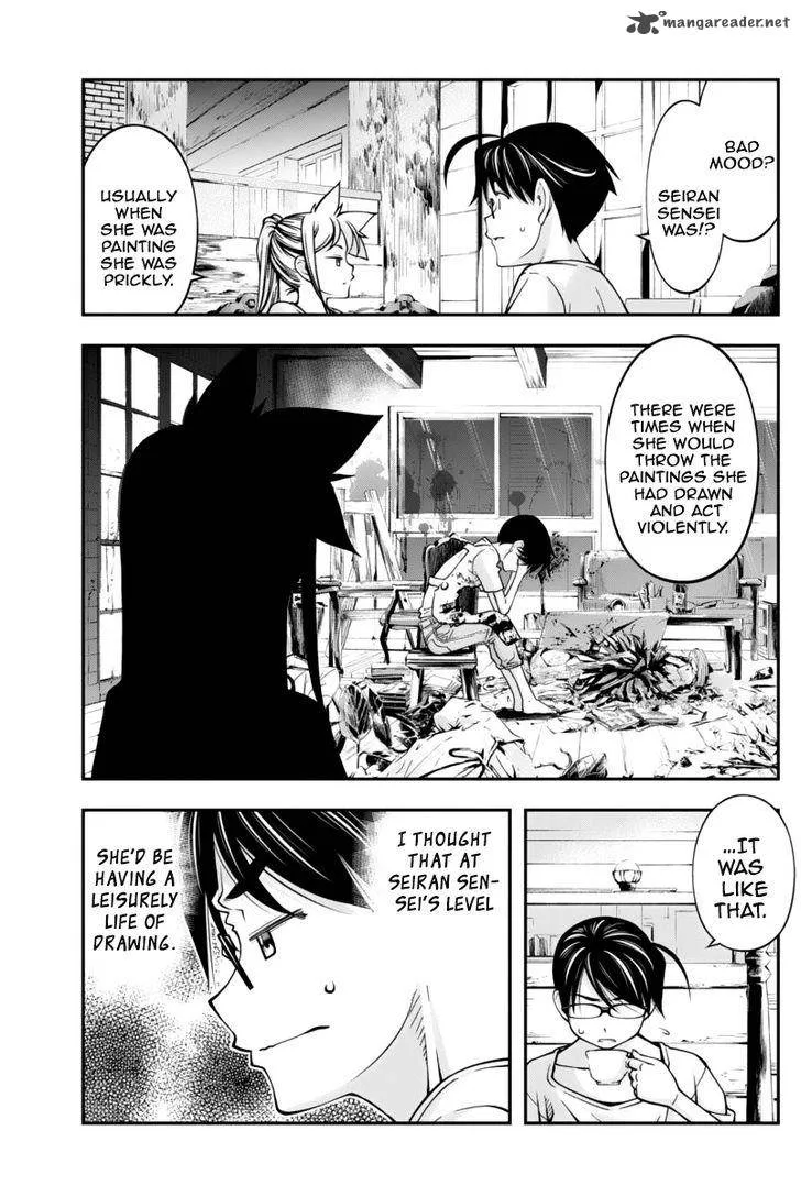 Boku to Rune to Aoarashi Chapter 13 page 14