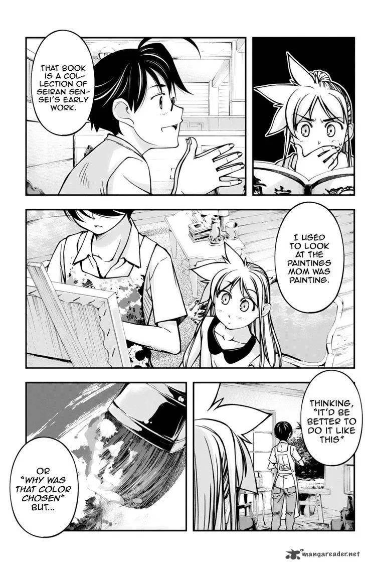 Boku to Rune to Aoarashi Chapter 13 page 16