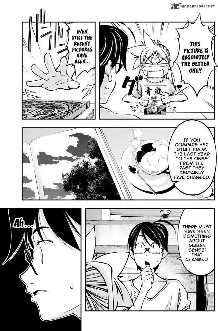 Boku to Rune to Aoarashi Chapter 13 page 18