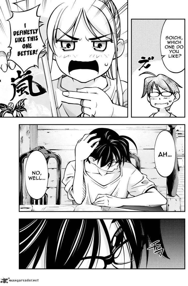 Boku to Rune to Aoarashi Chapter 13 page 20