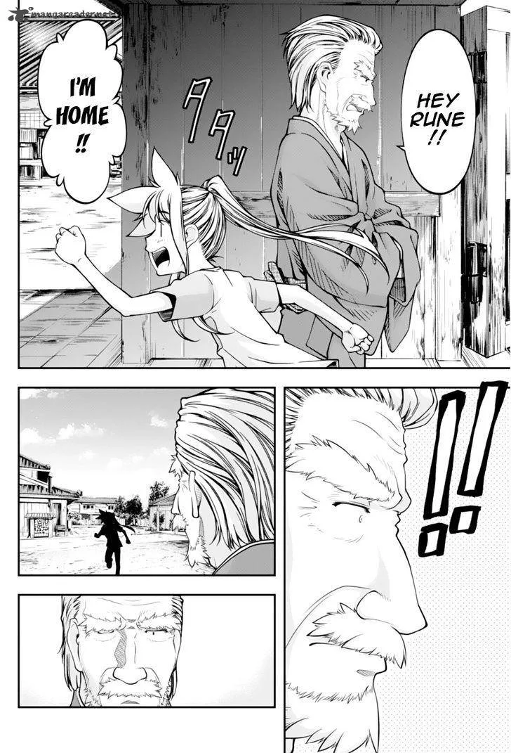 Boku to Rune to Aoarashi Chapter 14 page 5