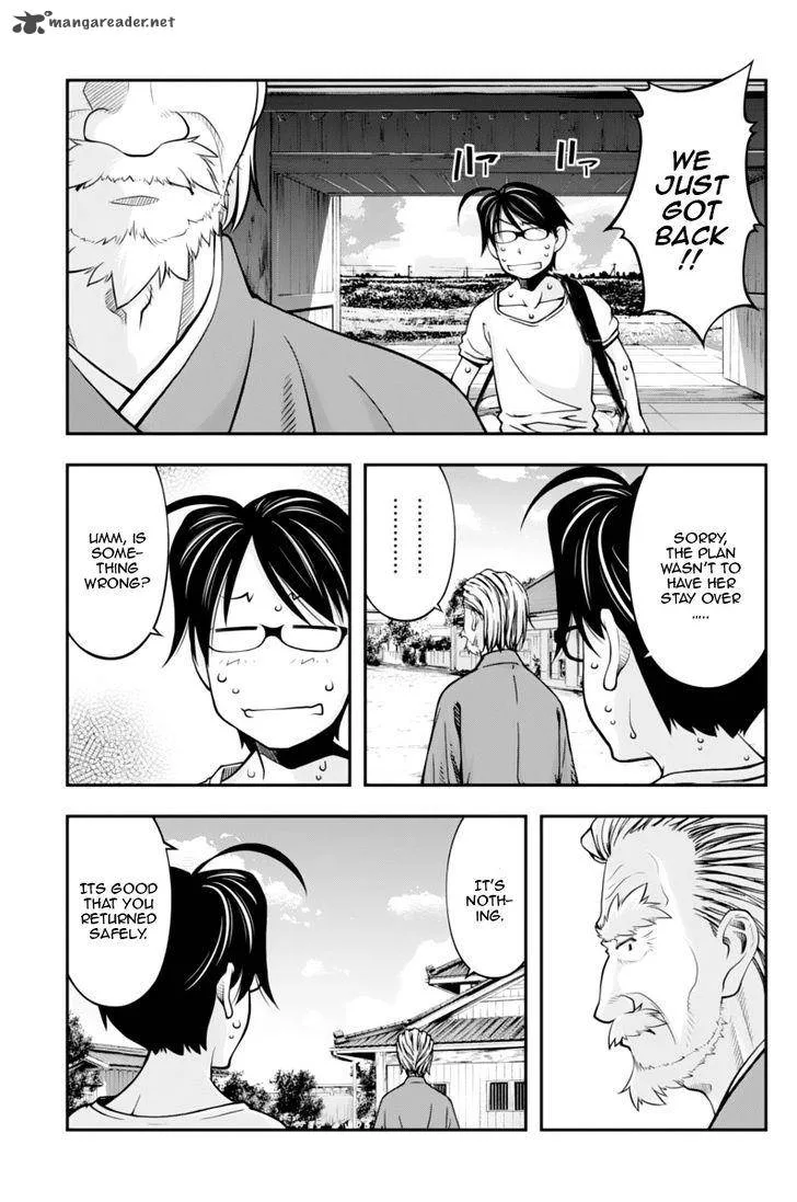 Boku to Rune to Aoarashi Chapter 14 page 6