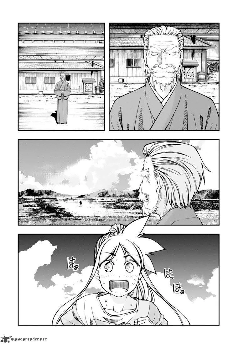 Boku to Rune to Aoarashi Chapter 14 page 4