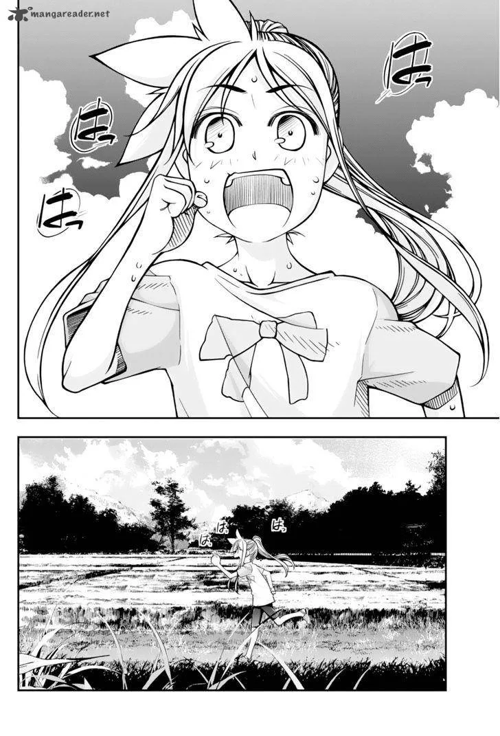 Boku to Rune to Aoarashi Chapter 14 page 3