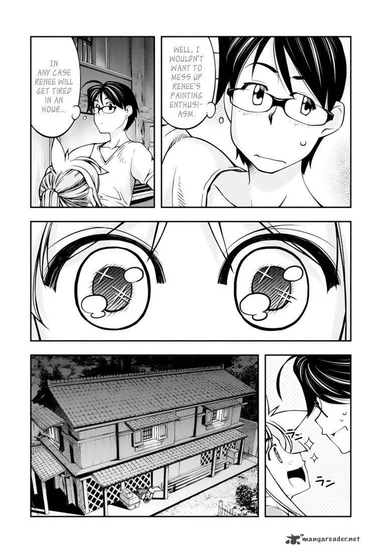 Boku to Rune to Aoarashi Chapter 14 page 12