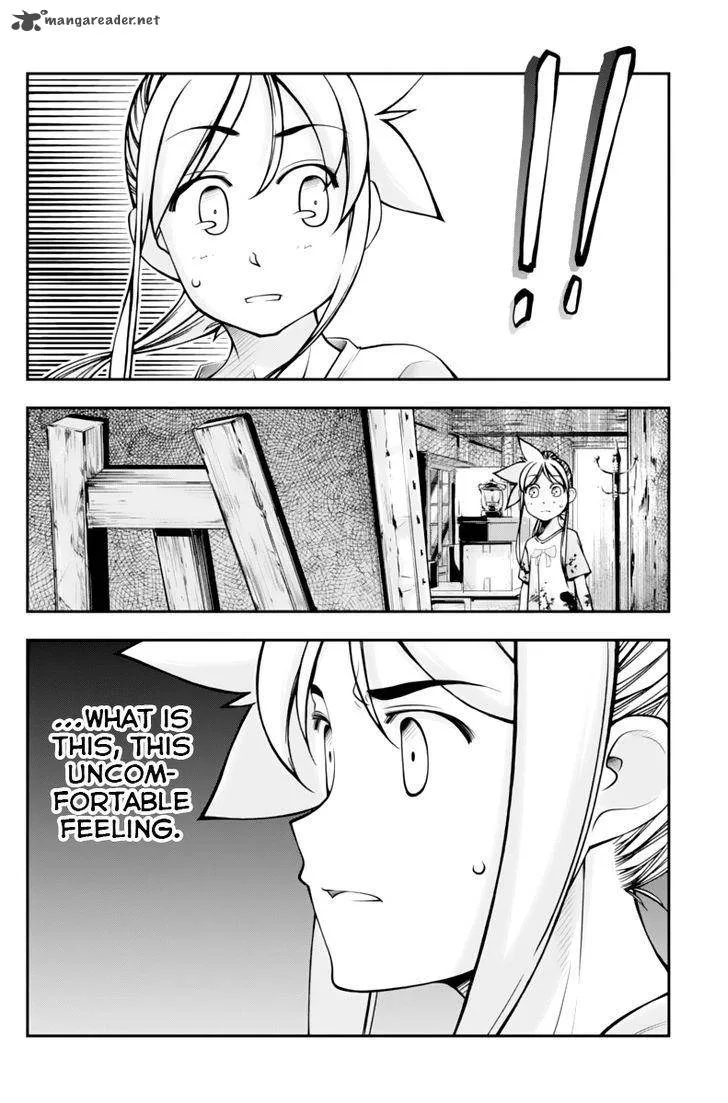 Boku to Rune to Aoarashi Chapter 14 page 17