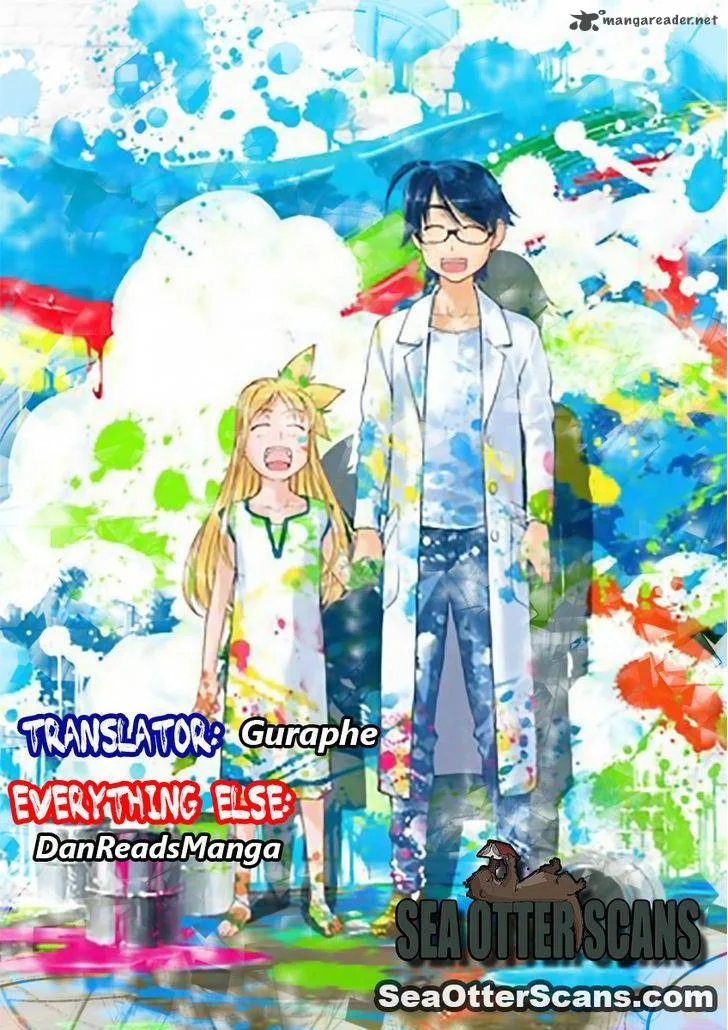 Boku to Rune to Aoarashi Chapter 14 page 1