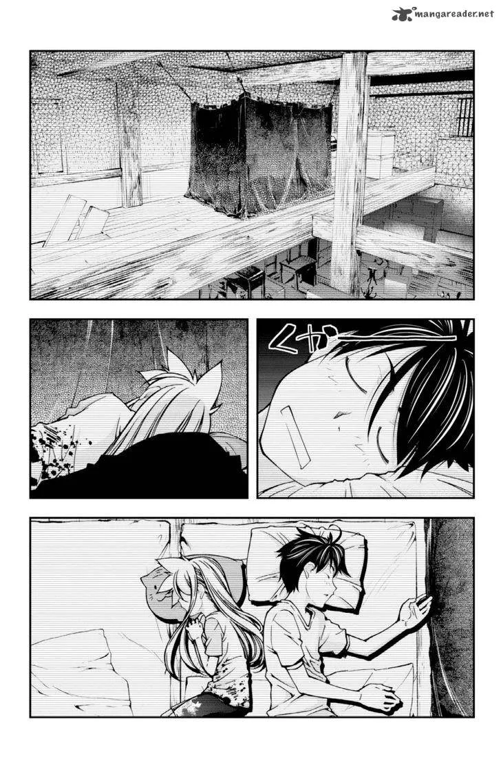Boku to Rune to Aoarashi Chapter 14 page 20