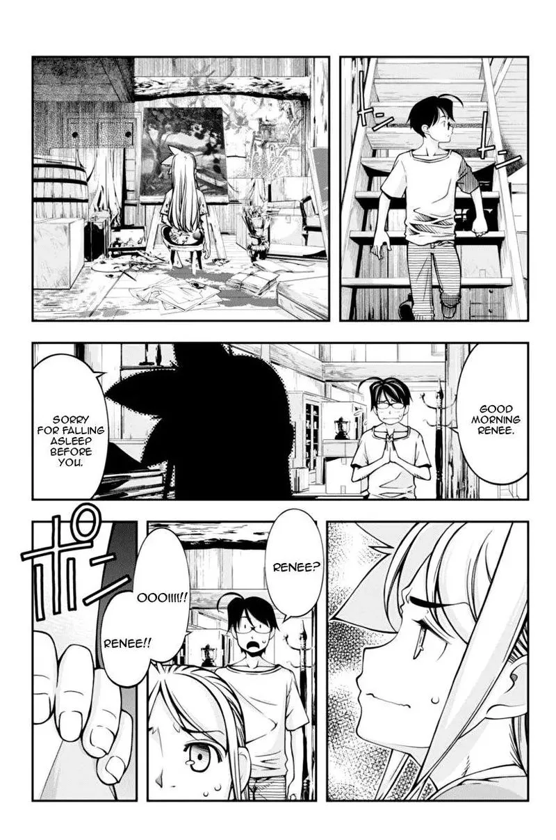 Boku to Rune to Aoarashi Chapter 15 page 4