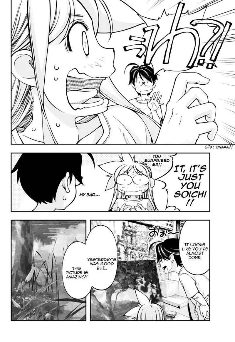 Boku to Rune to Aoarashi Chapter 15 page 5