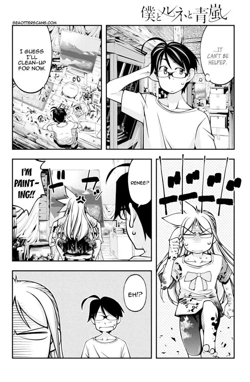 Boku to Rune to Aoarashi Chapter 15 page 13