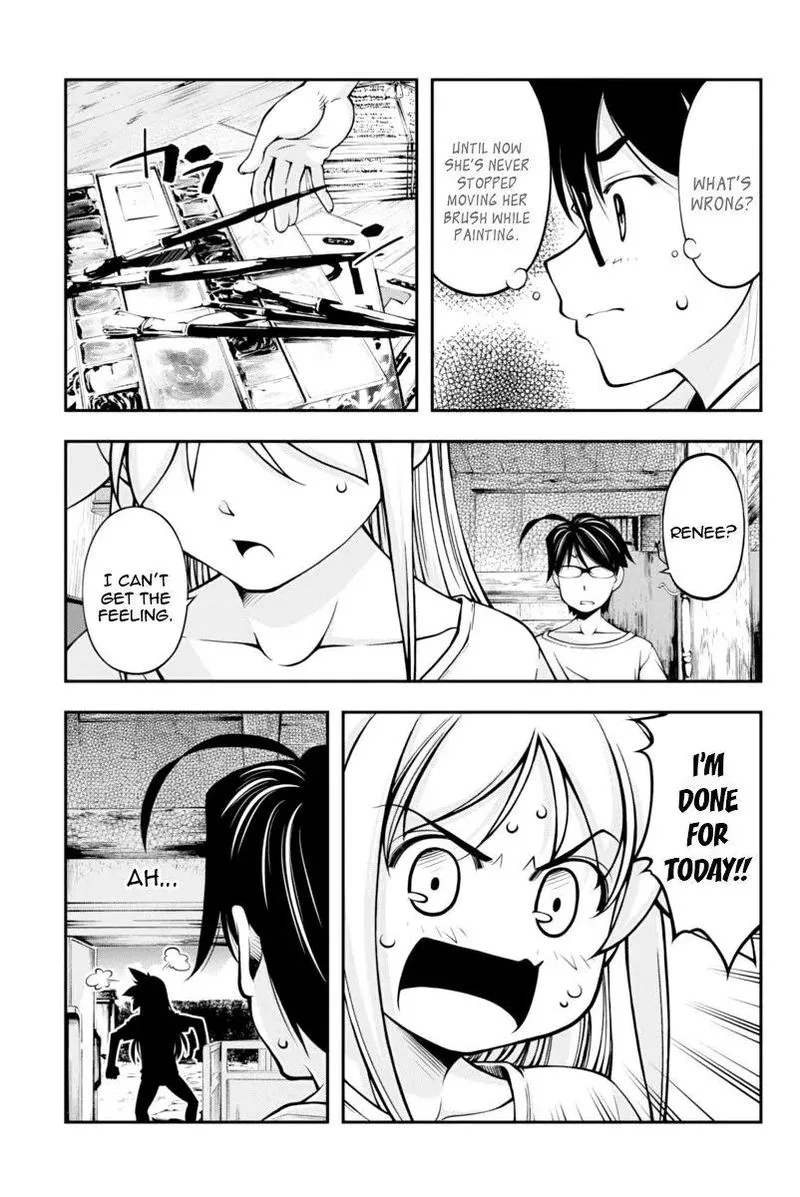 Boku to Rune to Aoarashi Chapter 15 page 12