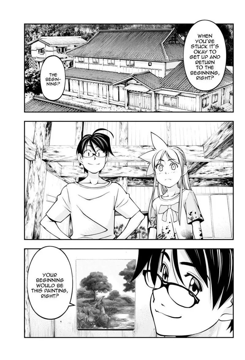 Boku to Rune to Aoarashi Chapter 15 page 16