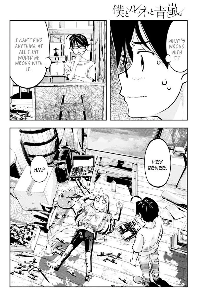 Boku to Rune to Aoarashi Chapter 15 page 15