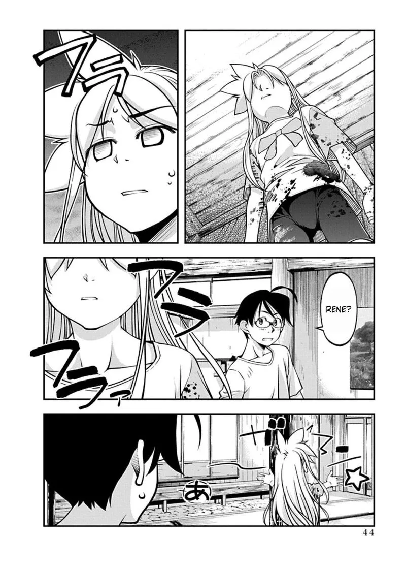 Boku to Rune to Aoarashi Chapter 16 page 3