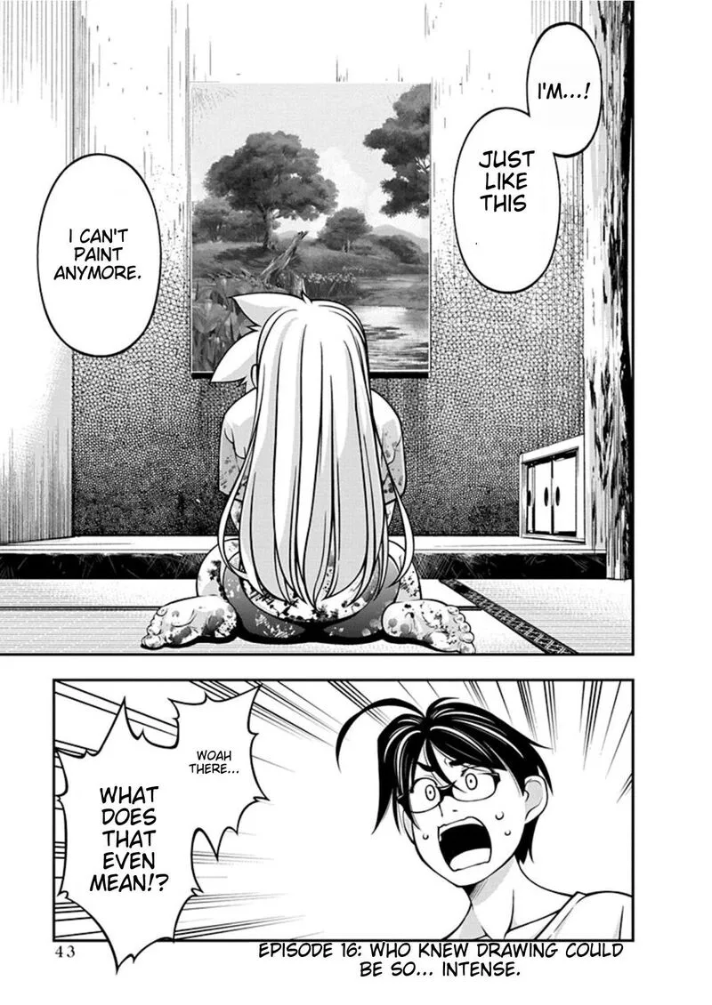 Boku to Rune to Aoarashi Chapter 16 page 2