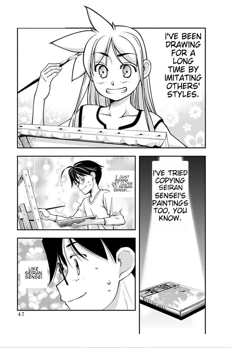 Boku to Rune to Aoarashi Chapter 16 page 6
