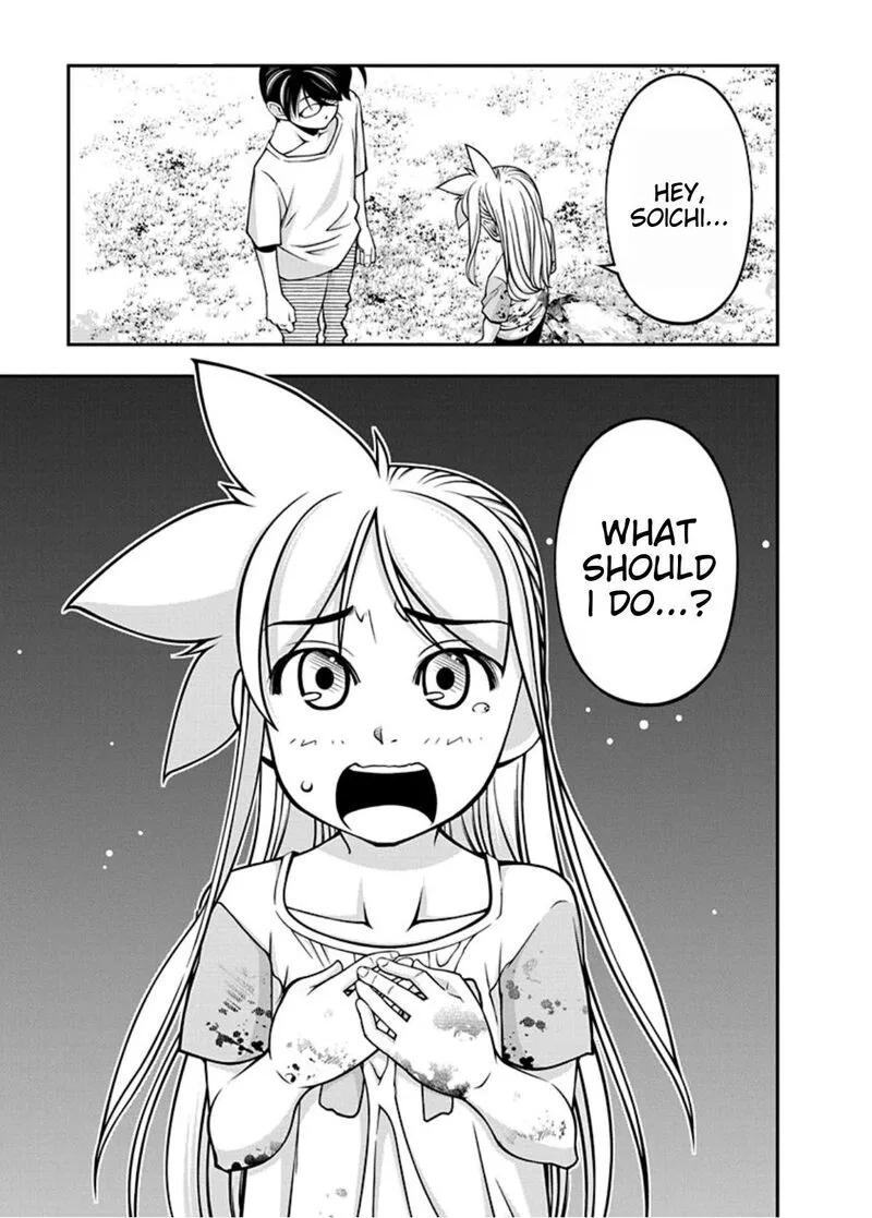 Boku to Rune to Aoarashi Chapter 16 page 8