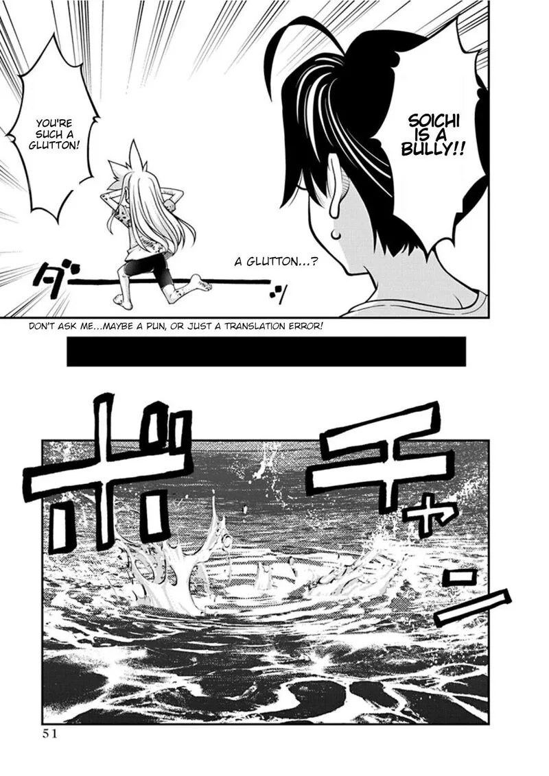 Boku to Rune to Aoarashi Chapter 16 page 10