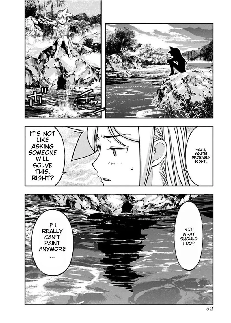 Boku to Rune to Aoarashi Chapter 16 page 11